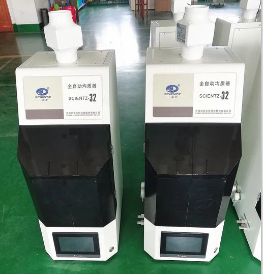 Fully Automatic Multi-channel Homogenizer